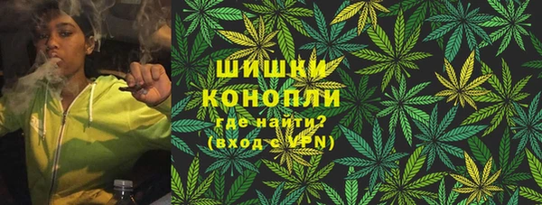 кокс Бугульма