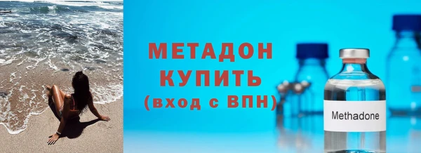 не бодяженный Бородино