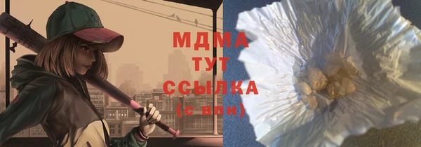 твердый Богданович