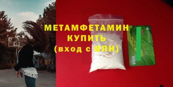 твердый Богданович