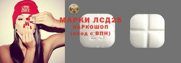 не бодяженный Бородино