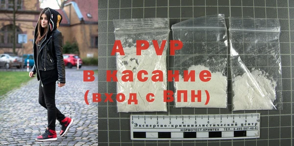не бодяженный Бородино