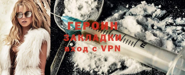 кокс Бугульма