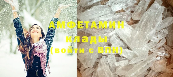 кокс Бугульма