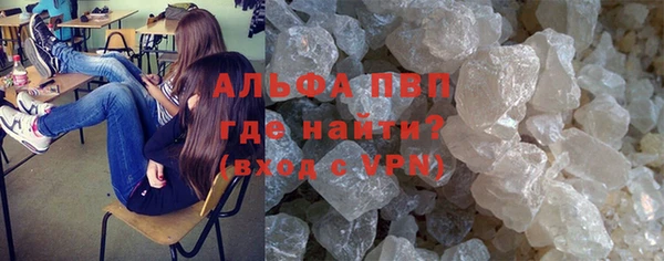 МДМА Богородицк