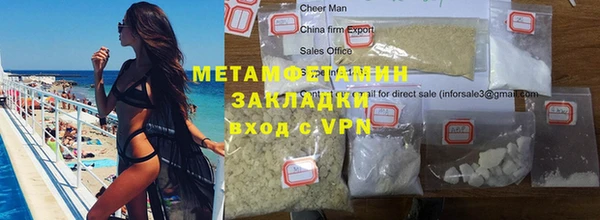 твердый Богданович