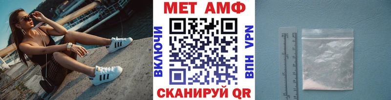даркнет сайт Новосибирск MEGA сайт МЕТАМФЕТАМИН Декстрометамфетамин 99.9%