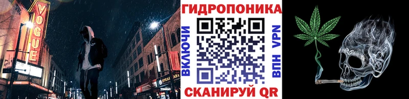 МАРИХУАНА марихуана Новосибирск